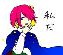 Asamp02 sticker #15895770