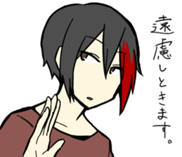 Asamp02 sticker #15895783