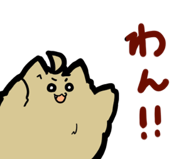 Asamp02 sticker #15895787