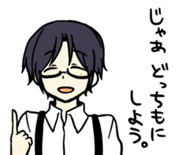 Asamp02 sticker #15895791