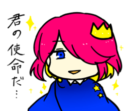 Asamp02 sticker #15895798