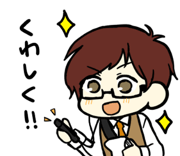 Asamp02 sticker #15895805