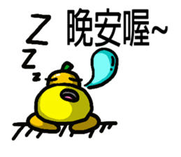 Orange baby (2) sticker #15895881