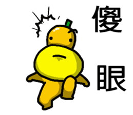 Orange baby (2) sticker #15895884