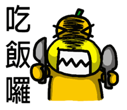 Orange baby (2) sticker #15895891