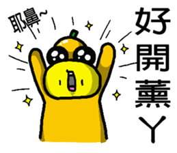 Orange baby (2) sticker #15895893