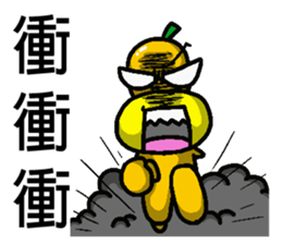 Orange baby (2) sticker #15895895