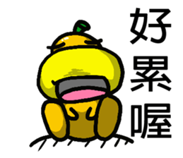 Orange baby (2) sticker #15895897