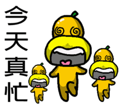 Orange baby (2) sticker #15895898