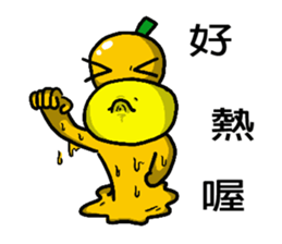 Orange baby (2) sticker #15895906