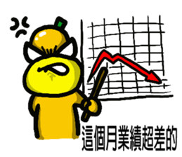 Orange baby (2) sticker #15895907