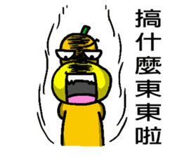 Orange baby (2) sticker #15895909