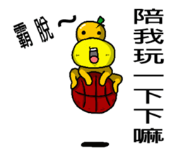 Orange baby (2) sticker #15895910