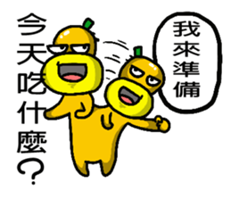 Orange baby (2) sticker #15895911