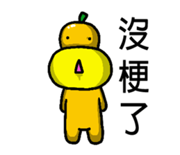 Orange baby (2) sticker #15895912