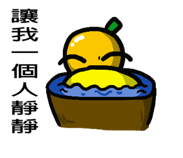 Orange baby (2) sticker #15895913