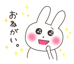 Warm fuzzy rabbit's stamp sticker #15895927