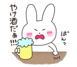 Warm fuzzy rabbit's stamp sticker #15895930