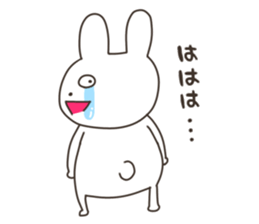 Warm fuzzy rabbit's stamp sticker #15895940