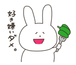Warm fuzzy rabbit's stamp sticker #15895960
