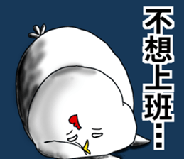 Happy Chinese new year to you! sticker #15895962