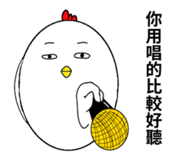 Happy Chinese new year to you! sticker #15895965