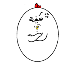 Happy Chinese new year to you! sticker #15895981