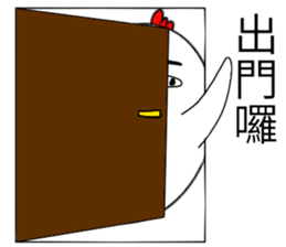 Happy Chinese new year to you! sticker #15895989