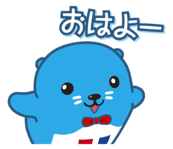 seal-kun[jutakujohokan] sticker #15896026