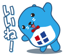 seal-kun[jutakujohokan] sticker #15896028