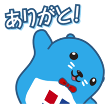 seal-kun[jutakujohokan] sticker #15896029