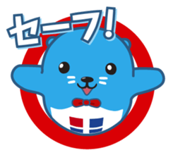seal-kun[jutakujohokan] sticker #15896030