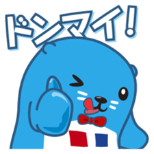 seal-kun[jutakujohokan] sticker #15896031