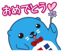 seal-kun[jutakujohokan] sticker #15896035