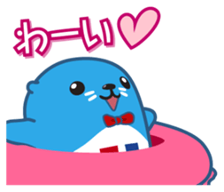 seal-kun[jutakujohokan] sticker #15896037