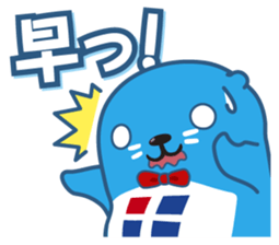 seal-kun[jutakujohokan] sticker #15896039