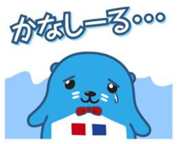seal-kun[jutakujohokan] sticker #15896042