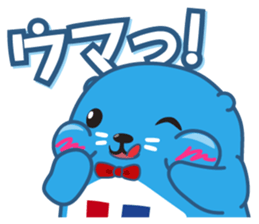 seal-kun[jutakujohokan] sticker #15896045