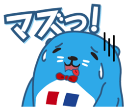 seal-kun[jutakujohokan] sticker #15896046