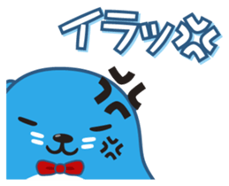 seal-kun[jutakujohokan] sticker #15896050