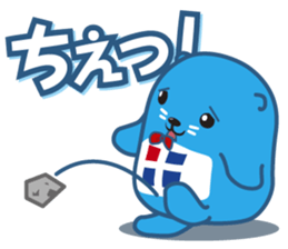 seal-kun[jutakujohokan] sticker #15896051
