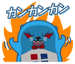 seal-kun[jutakujohokan] sticker #15896052