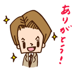 Baracyan2 sticker #15896106