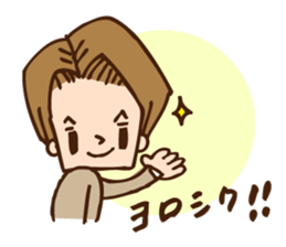 Baracyan2 sticker #15896107