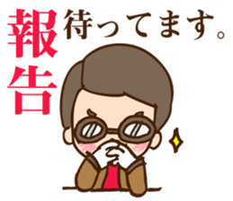 Baracyan2 sticker #15896108