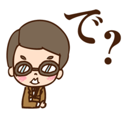 Baracyan2 sticker #15896109