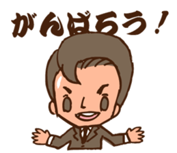 Baracyan2 sticker #15896112