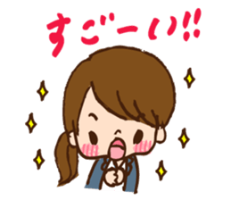 Baracyan2 sticker #15896116