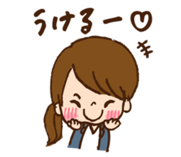 Baracyan2 sticker #15896117