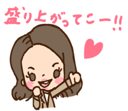 Baracyan2 sticker #15896119